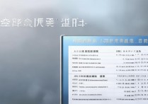 河北司法专科学校排名榜？2026 年河北省专科院校排行榜最新