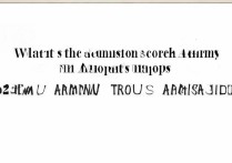 陆军装甲兵学院分数线是多少？2026 年陆军装甲兵学院录取分数线