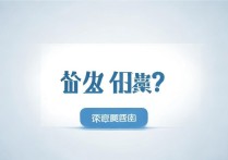 南京航空大学录取分数线是多少？南京航空航天大学录取查询入口