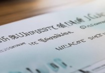 临沂大学播音主持录取分数线是多少？临沂大学播音主持专业录取规则