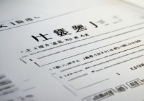 山西省高考分数线