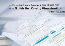 莆田七中 2017 分数线是多少？莆田七中历年录取分数线及排名