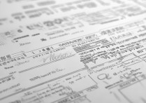 武汉铁道运输职业学院录取分数线是多少，历年最低分