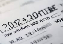 2017新建二中中考录取分数线是多少，多少分能考上