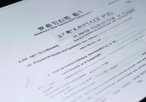 广州大学2017拟录取名单什么时候出，在哪里查询？