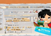 湖北专科排名如何，华科大学渣体验怎样？