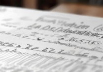 复旦大学在广东录取排名多少？最新广东高考录取排名数据解析！