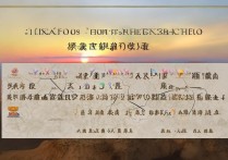 宁夏585分能上什么大学，有哪些好学校推荐