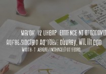 大学录取不报到复读有什么后果？会被记入诚信档案吗？