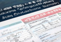 河北专科学校高考分数排名，附河北专科大学排名及分数线，河北高考200分能上什么专科学校？附河北专科学校排名及分数线