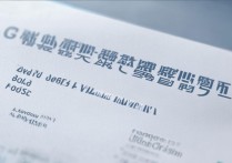 中南大学江苏录取位次是多少？2026最低投档排名多少名能上