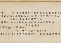 苏州大学贵州录取位次是多少，贵州考生多少分能上