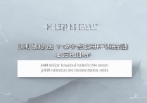 河南轻工业职业学院分数线多少，最低多少分能上？