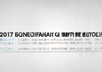 2017年云南曲靖中考录取分数线是多少，最低多少分