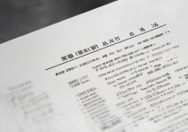 大连大学2017拟录取名单在哪查？大连大学2017研究生拟录取名单怎么查？