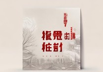 北京印刷大学录取分数线是多少？北京印刷大学录取查询入口