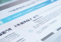 成都大学录取通知书怎么查询？录取结果什么时候出来？