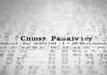 南华大学历年录取分数线是多少，南华大学历年录取分数