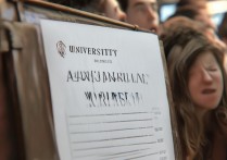 南京大学录取分散