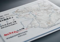 广东一本分数线
