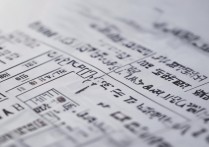 房地产专业专科院校排名揭晓，重庆地区大专排名如何？