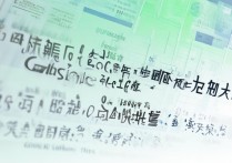 湖南专科学校排名电子商务，附湖南专科学校排名