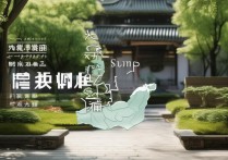 苏州机电类专科学校排名多少？江苏大专院校哪个好？