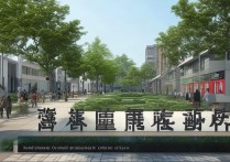 华中司法职业学院怎么样，是公办还是民办学校？