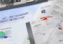 天河技术职业学院多少分能录取？2024分数线及招生简章