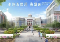 山东动画专科学校有哪些，专升本学校排名如何？