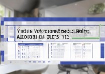 宜春职业技术学院录取分数线是多少，历年最低分多少分能上