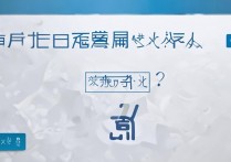 临沂大学录取分数线是多少，临沂大学录取查询入口