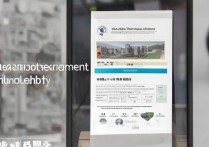 焦作职业学院招聘信息在哪看？2026最新招聘公告汇总