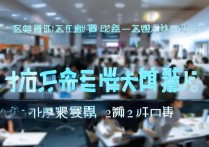 渤海大学录取结束了吗？2026录取结果查询时间及入口