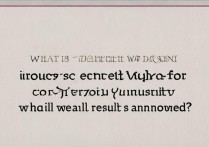 扬州大学提前批次录取分数线是多少，什么时候出结果