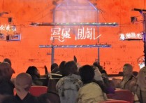 聊城大学录取信息平台怎么查，官网入口在哪里？