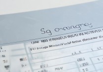 济南护理专科学校排名如何？山东医学专科学校前十名是哪些？