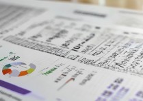 青海联合大学多少分能上？| 青海联合大学录取分数线