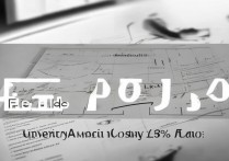 大学录取提档比例是多少，提档比例105%意味着什么