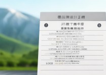 江西专科学校排名表有哪些？江西十大专科学校排名有哪些