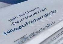 德州大学录取查询怎么查？德州大学录取结果查询入口