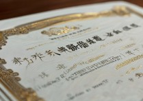 天师大学录取分数是多少？历年分数趋势如何分析？