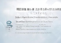 大连海事大学天津录取分数是多少，天津考生多少分能上海事大学