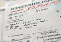 昆明专科学校宿舍排名表有哪些？昆明专科学校哪个好？