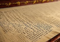 中国最难录取的大学是哪所？中国最难考的大学排名及录取分数线