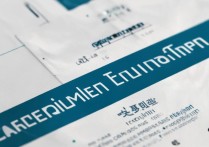 盘锦职业学院报考条件有哪些？2026年报考指南及热门专业推荐