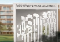 江苏的大学及录取分是多少，江苏高考多少分能上