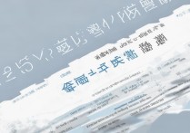长沙一本大学录取分数线是多少，长沙一本大学多少分能上
