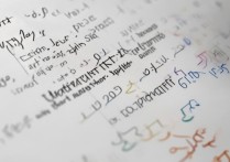 延安大学历年录取分数线是多少，最低多少分能考上？