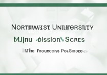 西北大学安徽录取分数是多少，西北大学在安徽录取分数线